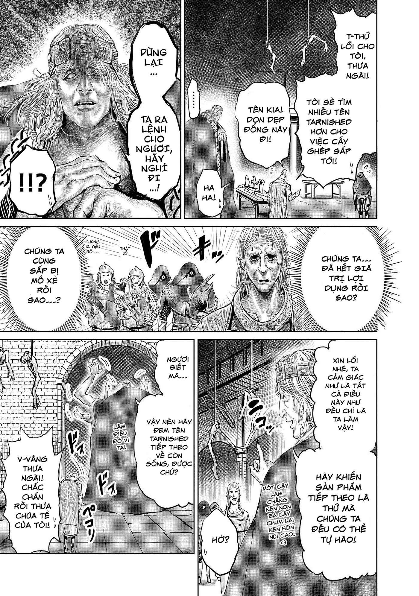 ELDEN RING: Ougonju e no Michi Vol. 1 Ch. 1 第22页