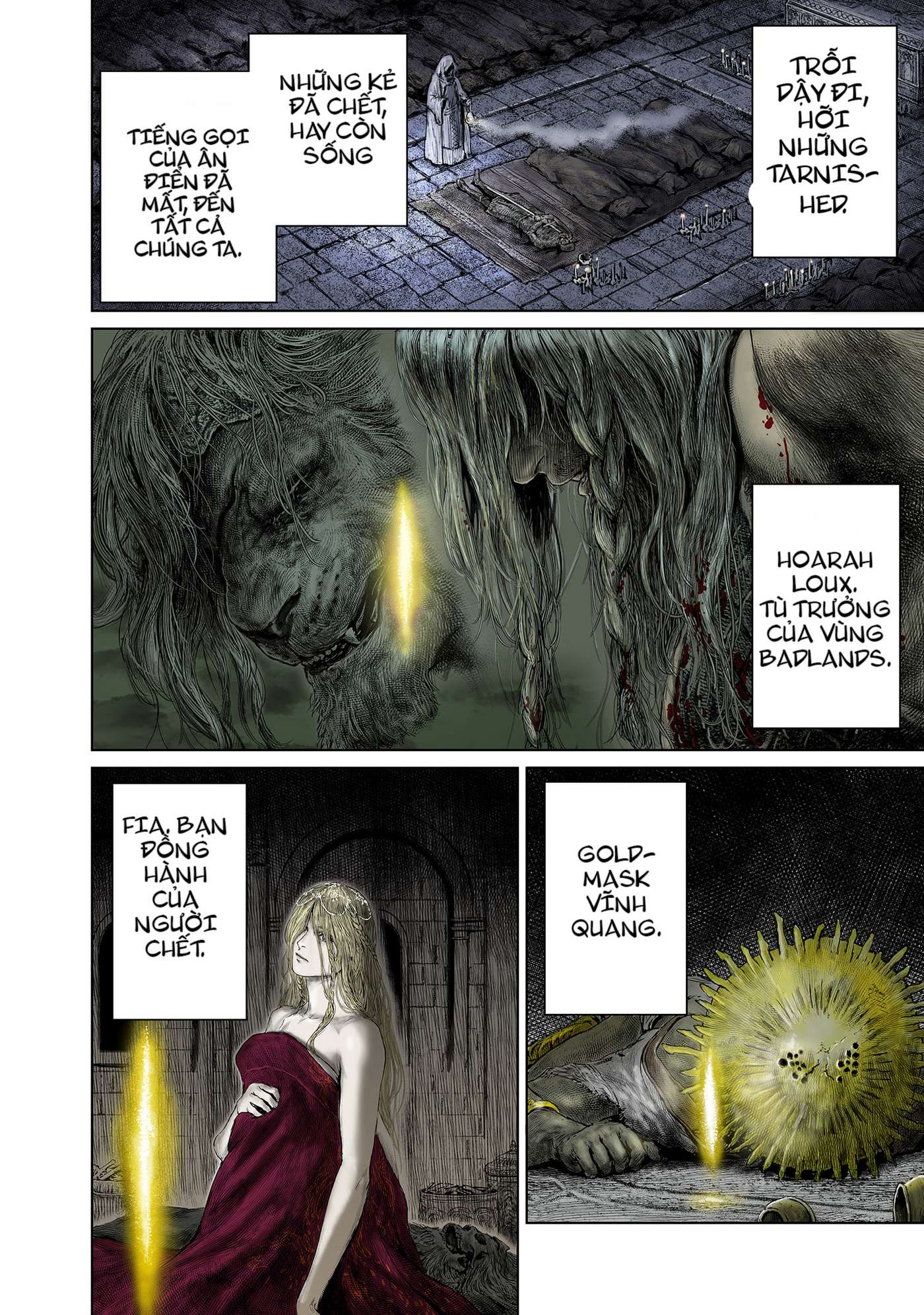 ELDEN RING: Ougonju e no Michi Vol. 1 Ch. 1 第7页
