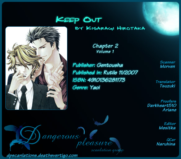 Keep Out Vol. 1 Ch. 2 第1页