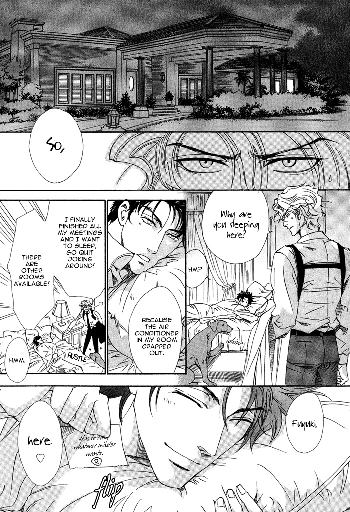 Keep Out Vol. 1 Ch. 2 第10页