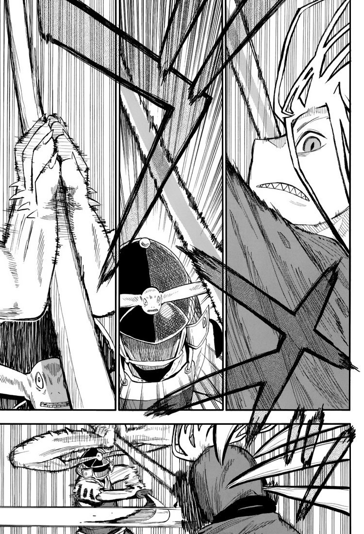 Sengoku Youko Ceux qui s'inquiètent pour cette époque troublée 第30页