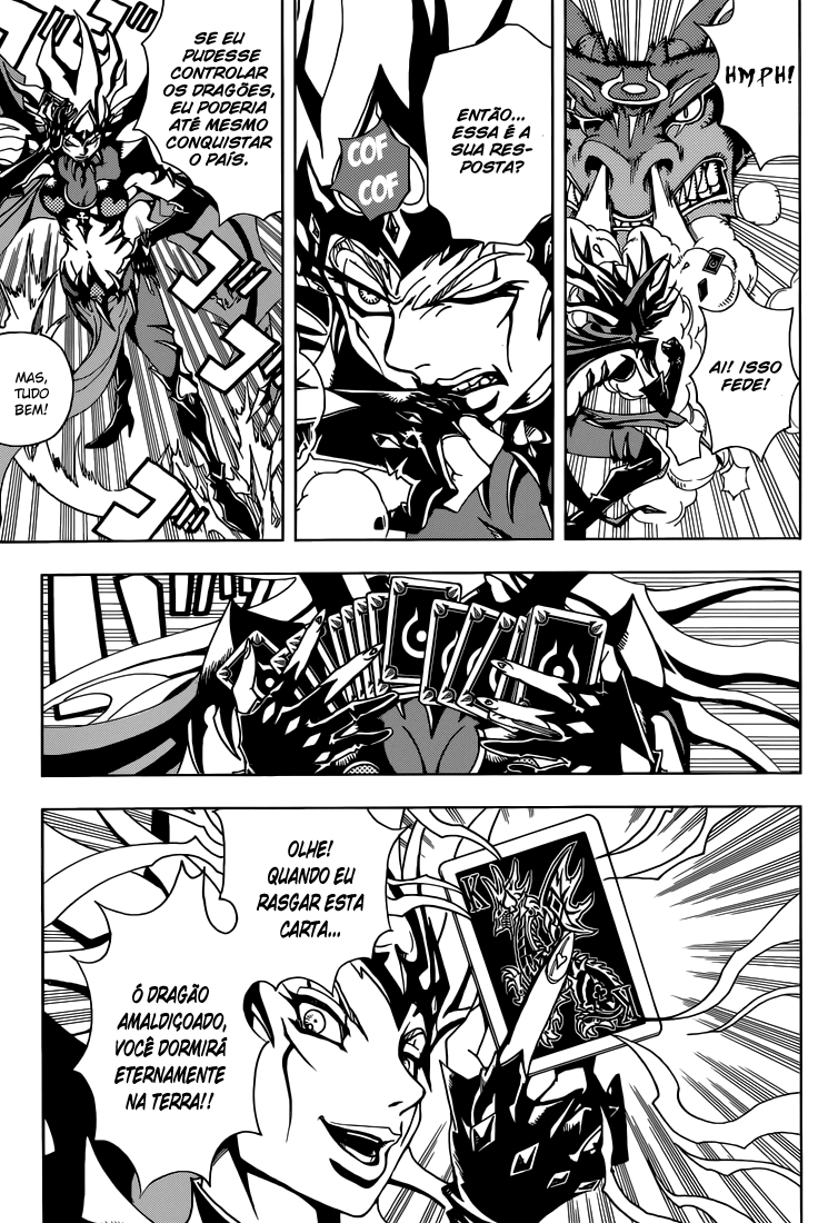 DRUMP Oneshot 第19页