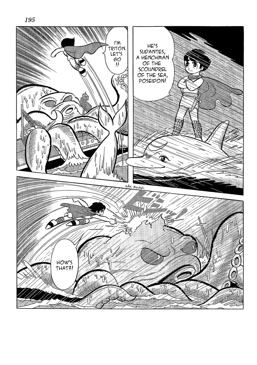 Triton of the Sea Fun Kindergarten (Tanoshi Yochien) Triton Chapters 第12页