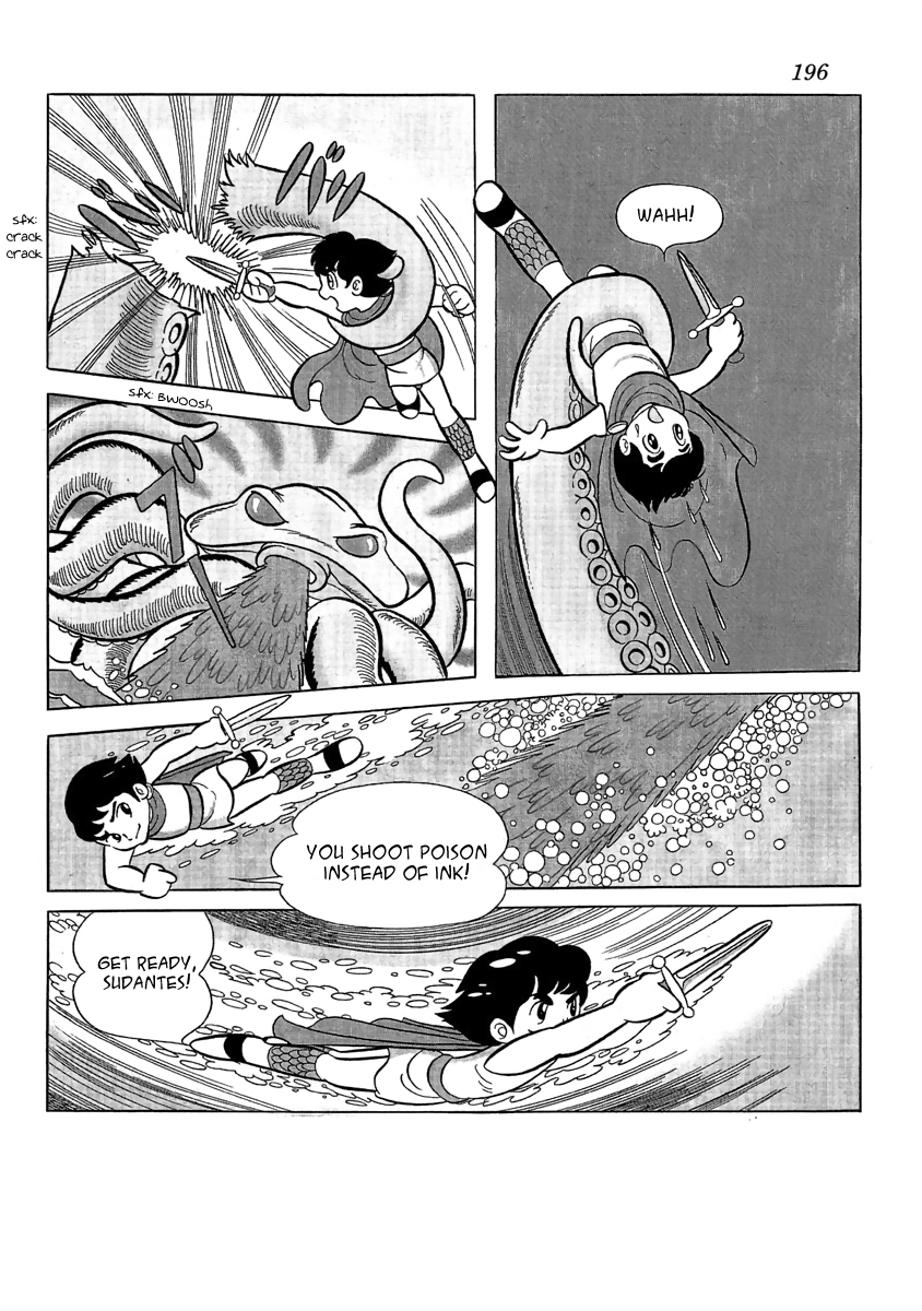 Triton of the Sea Fun Kindergarten (Tanoshi Yochien) Triton Chapters 第13页