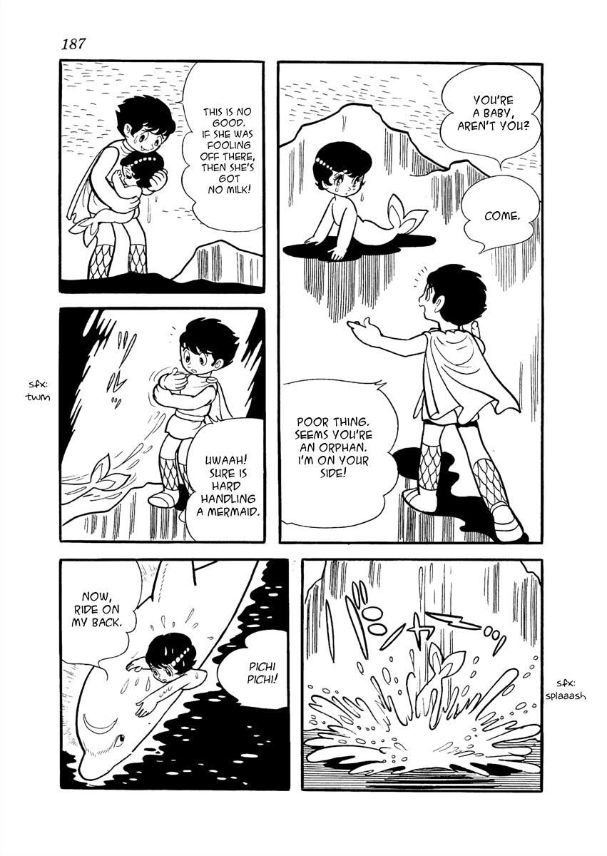 Triton of the Sea 第5页