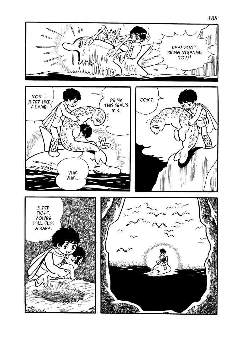 Triton of the Sea 第6页