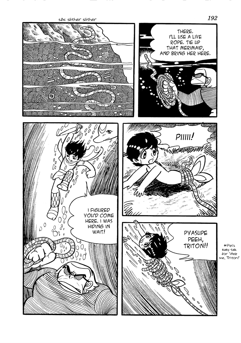 Triton of the Sea Fun Kindergarten (Tanoshi Yochien) Triton Chapters 第9页