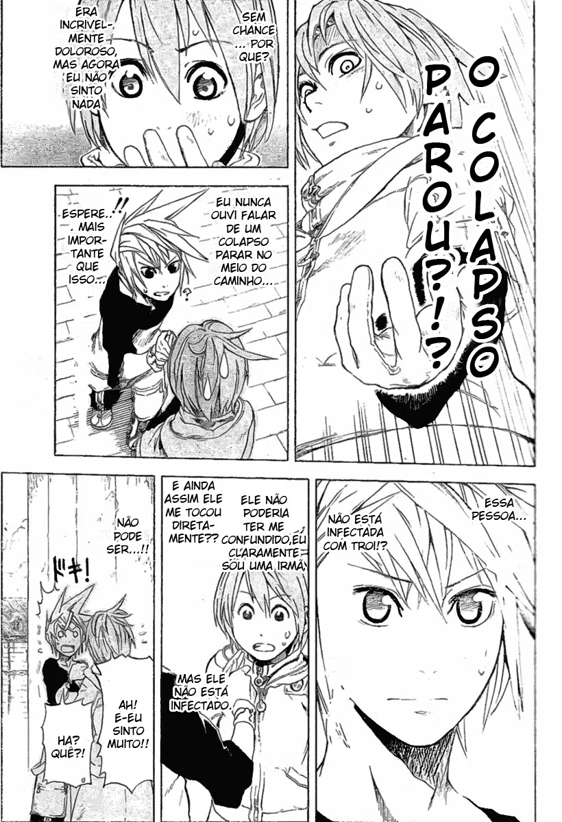 Double Arts Companheiro de Alma 第17页