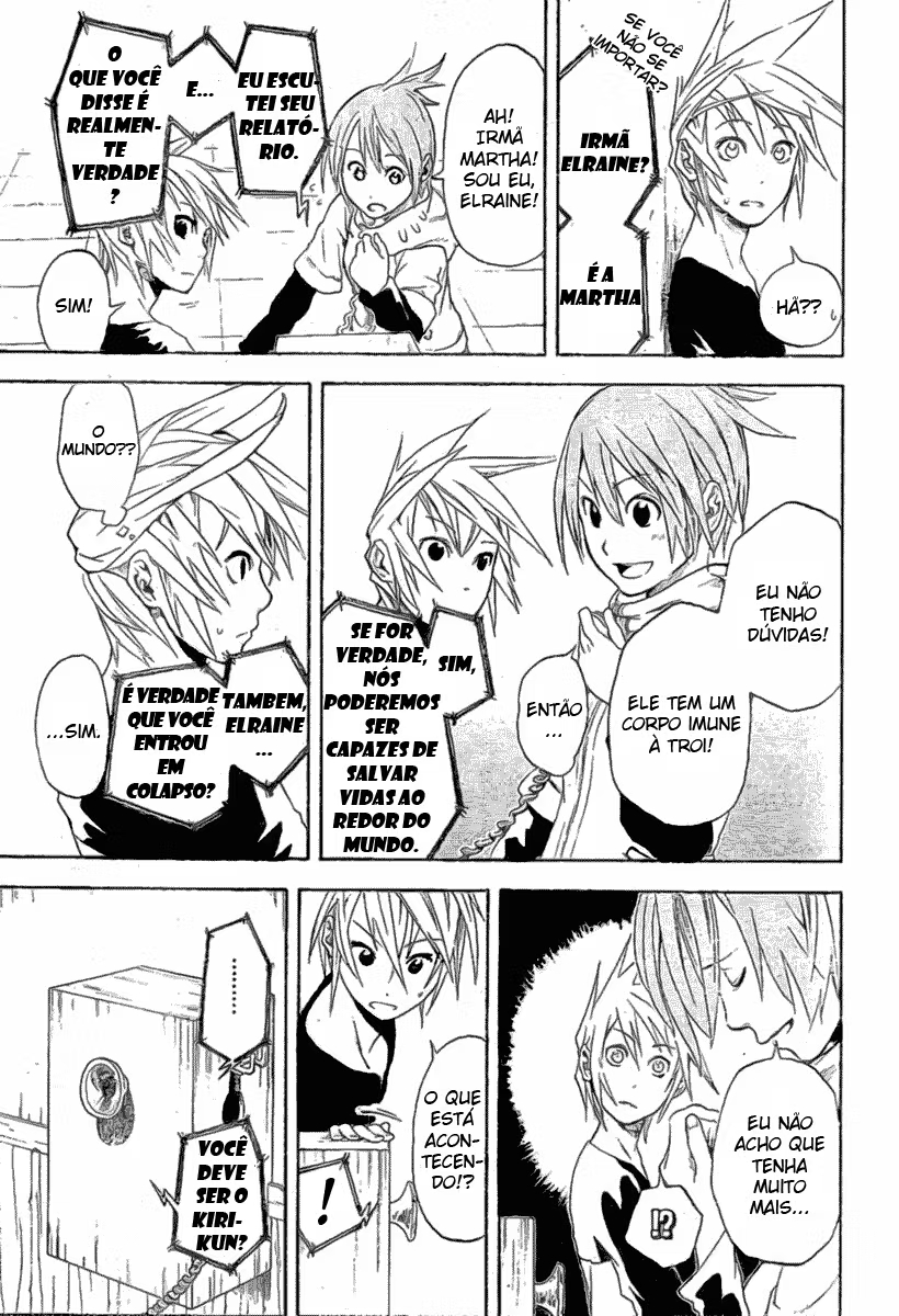 Double Arts Companheiro de Alma 第21页