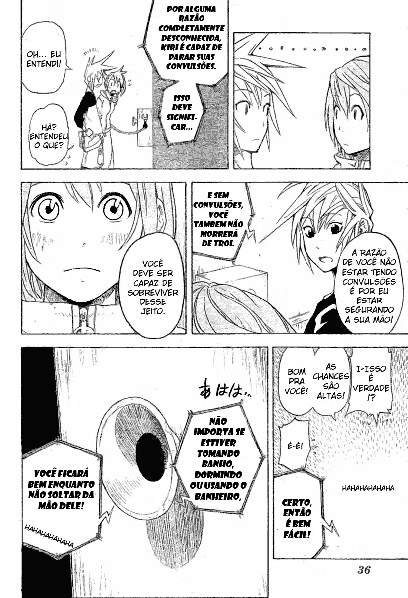 Double Arts Companheiro de Alma 第24页