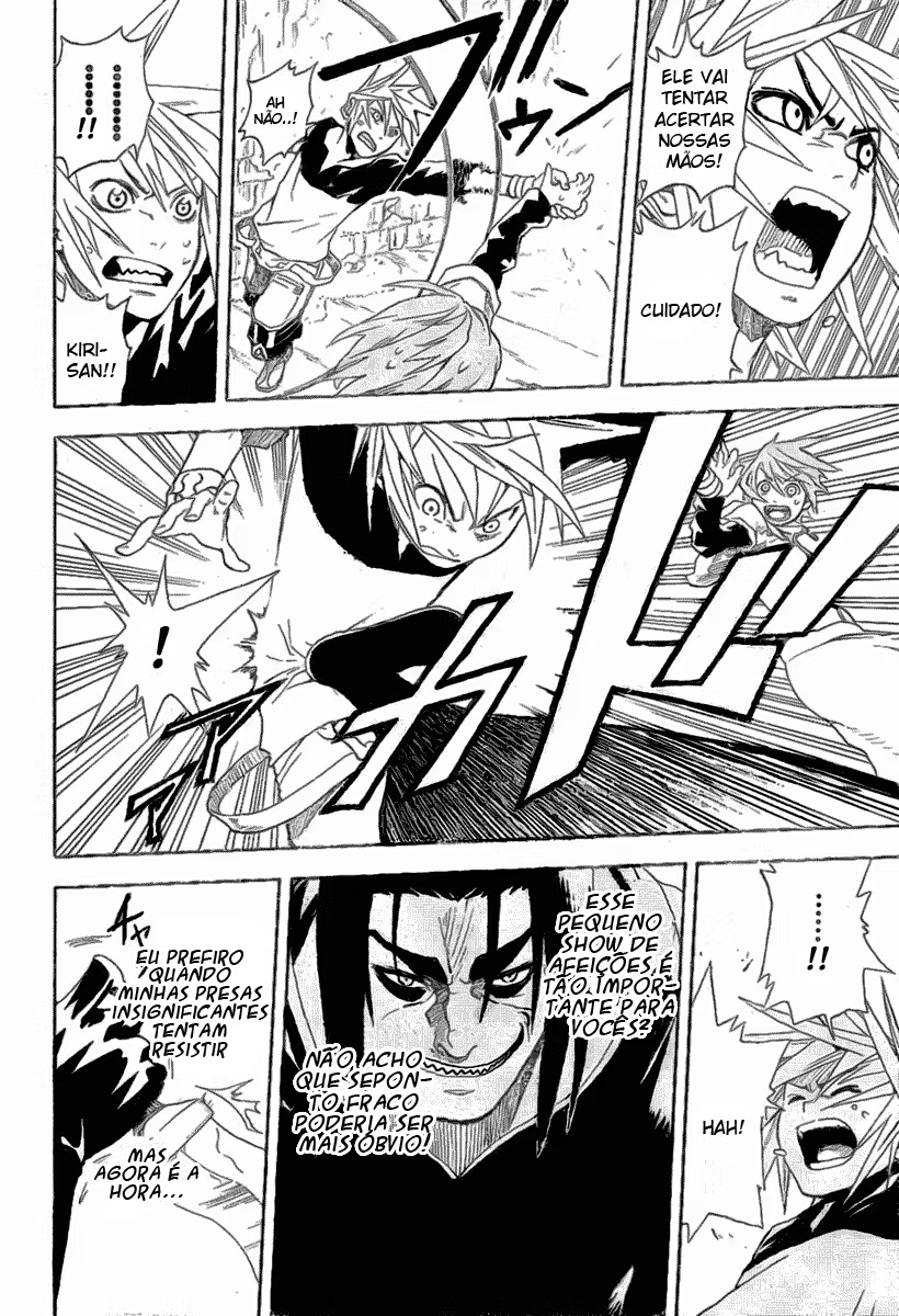 Double Arts Companheiro de Alma 第49页