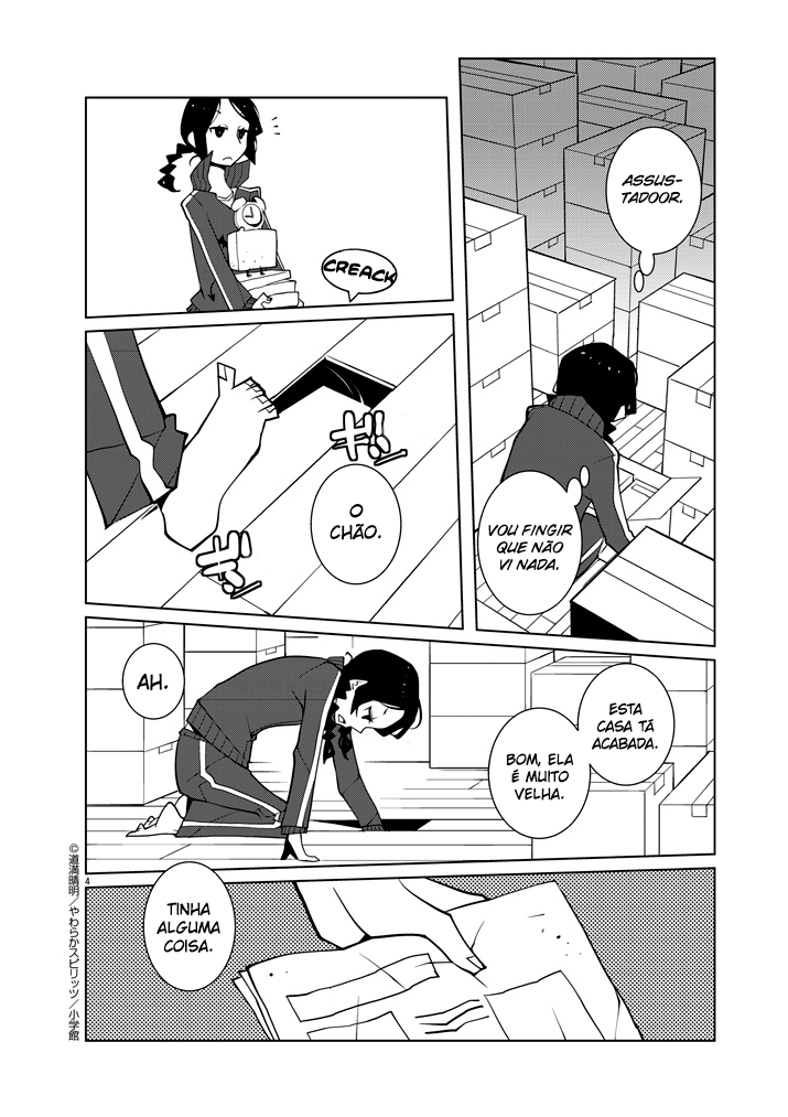 Hana to Alice Satsujin Jiken Vol. 1 Ch. 1 第11页