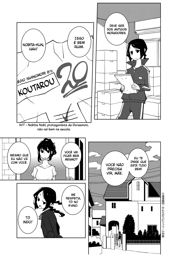 Hana to Alice Satsujin Jiken Vol. 1 Ch. 1 第12页