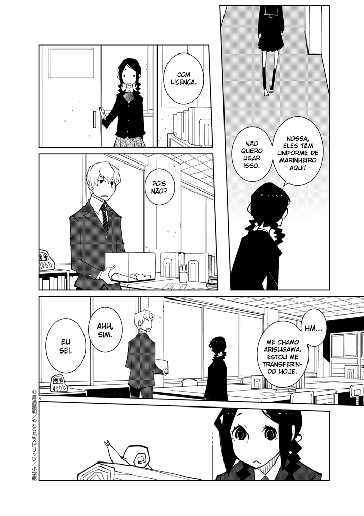 Hana to Alice Satsujin Jiken Vol. 1 Ch. 1 第15页