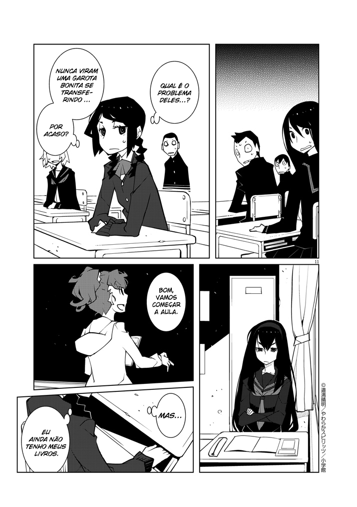 Hana to Alice Satsujin Jiken Vol. 1 Ch. 1 第18页