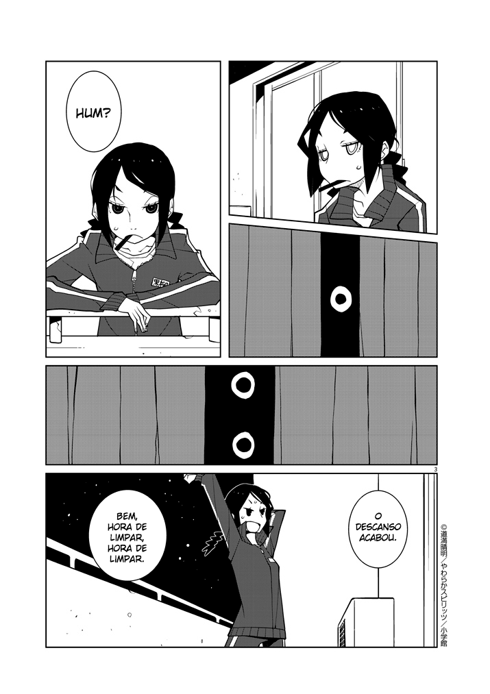 Hana to Alice Satsujin Jiken Vol. 1 Ch. 1 第10页