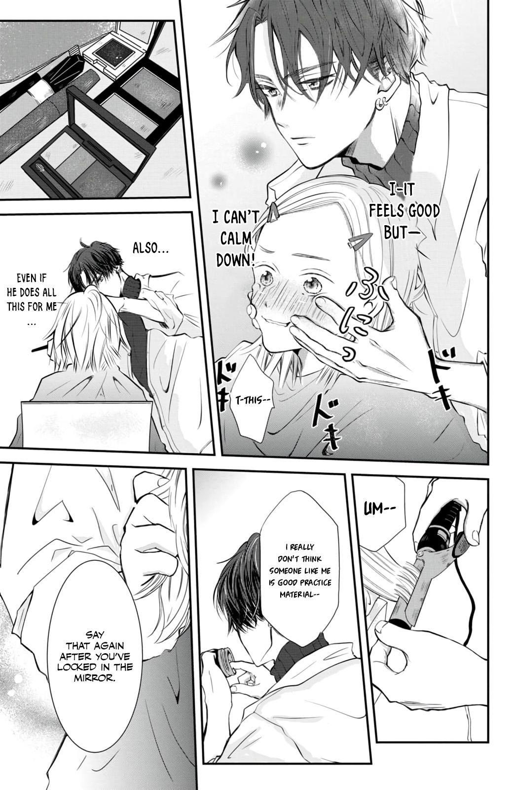 Higashi Sengoku-san no Make-up Doll I'd Like Wearing Clothes Like These Too. 第13页