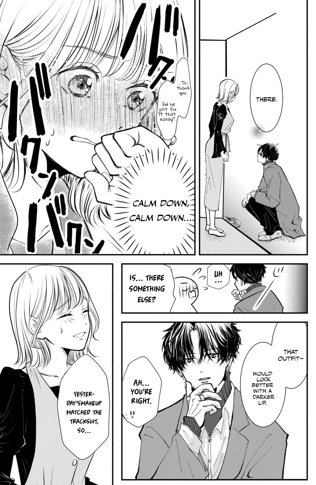 Higashi Sengoku-san no Make-up Doll I'd Like Wearing Clothes Like These Too. 第21页