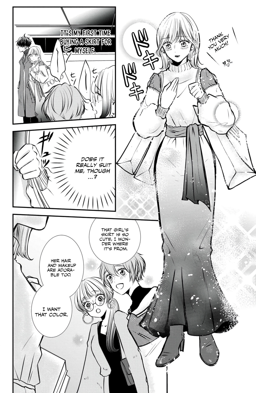 Higashi Sengoku-san no Make-up Doll I'd Like Wearing Clothes Like These Too. 第28页