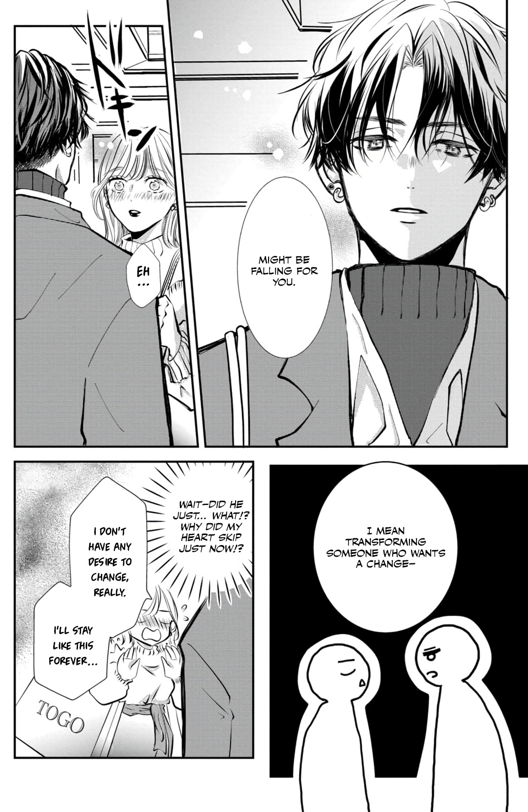 Higashi Sengoku-san no Make-up Doll I'd Like Wearing Clothes Like These Too. 第31页