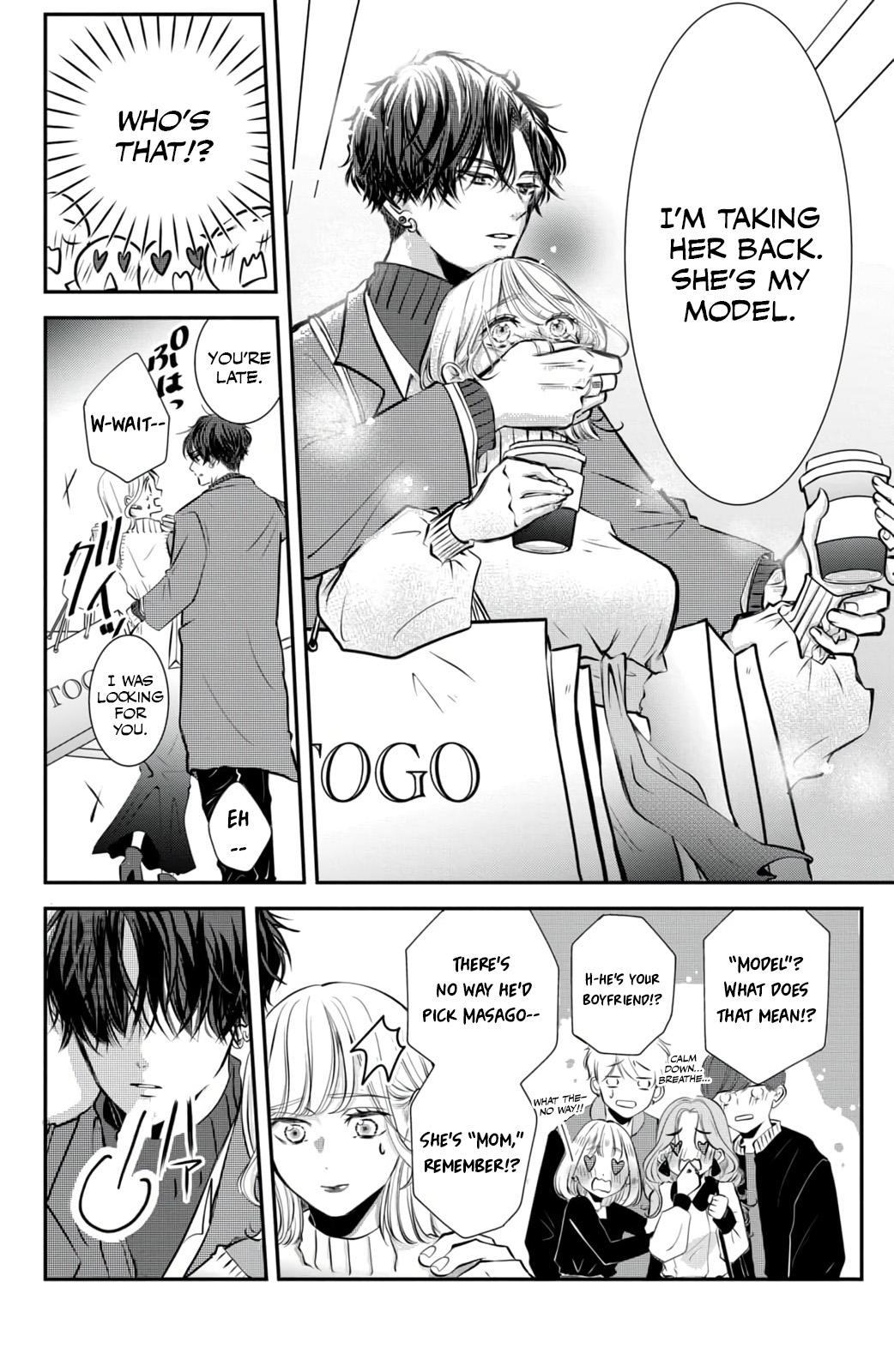 Higashi Sengoku-san no Make-up Doll I'd Like Wearing Clothes Like These Too. 第38页
