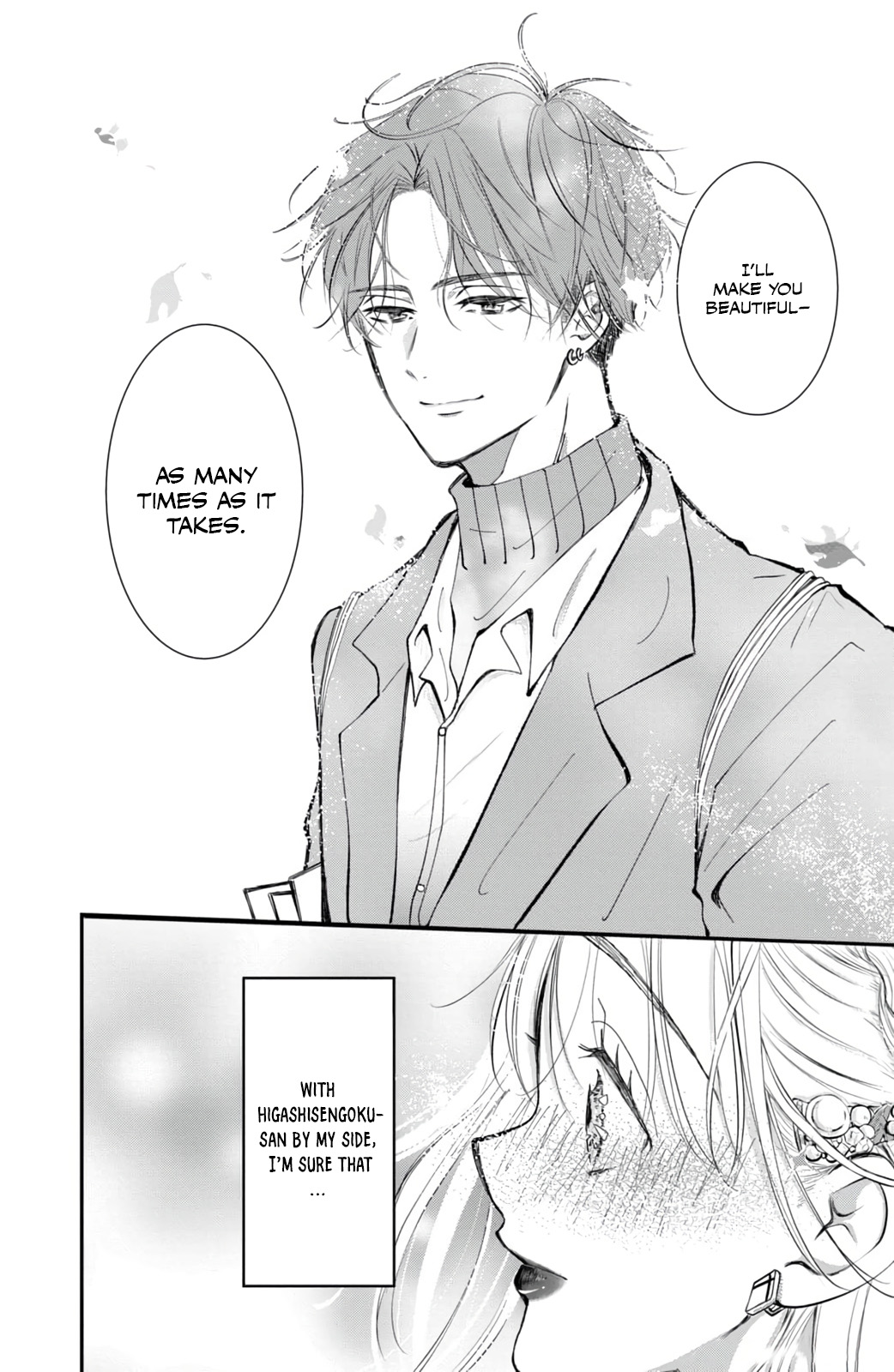 Higashi Sengoku-san no Make-up Doll I'd Like Wearing Clothes Like These Too. 第44页