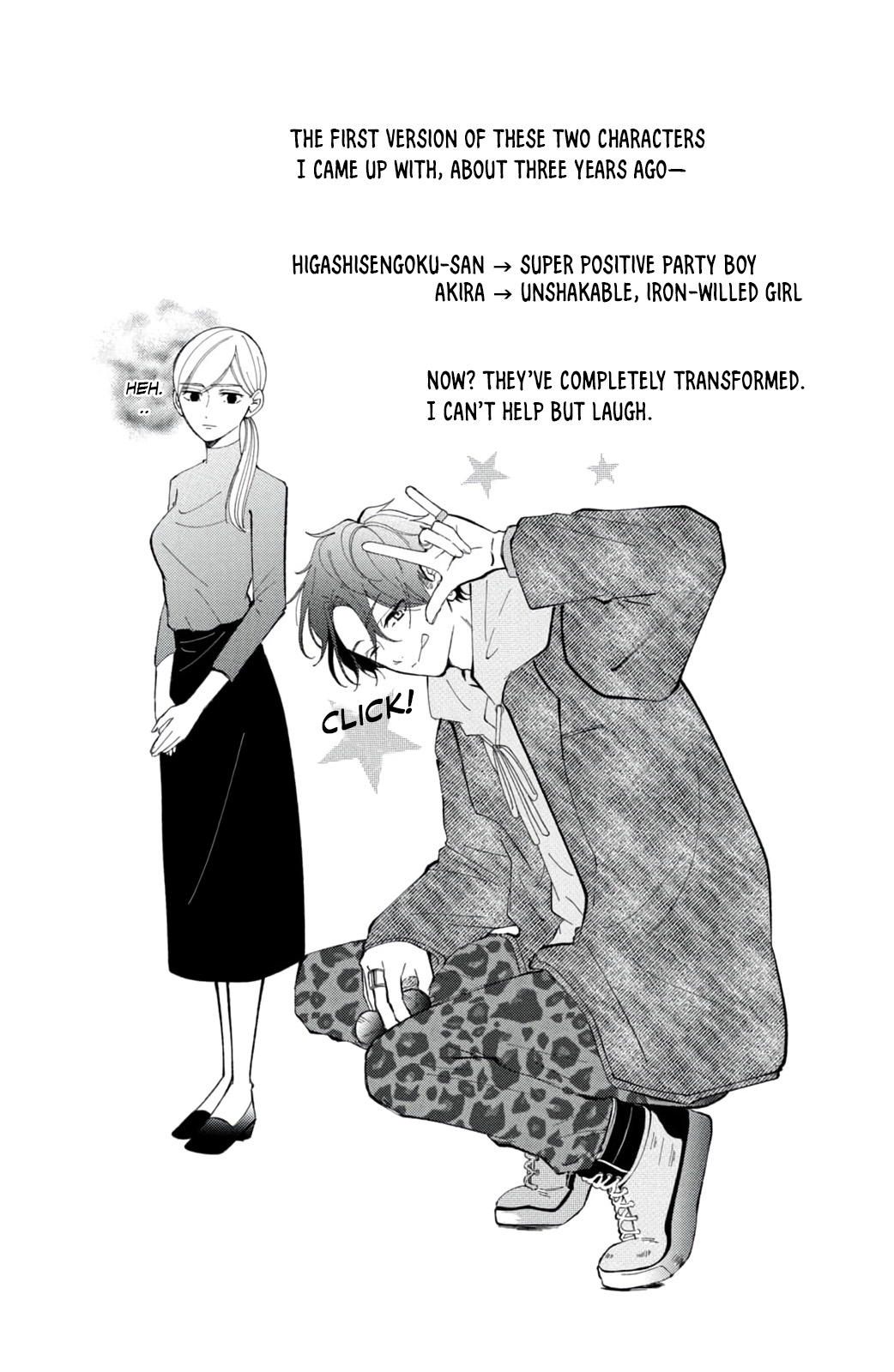 Higashi Sengoku-san no Make-up Doll I'd Like Wearing Clothes Like These Too. 第46页