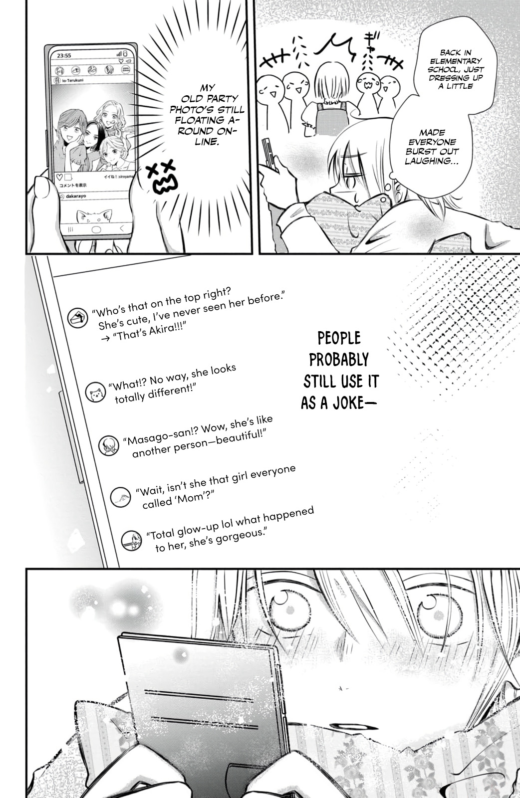 Higashi Sengoku-san no Make-up Doll I'd Like Wearing Clothes Like These Too. 第6页