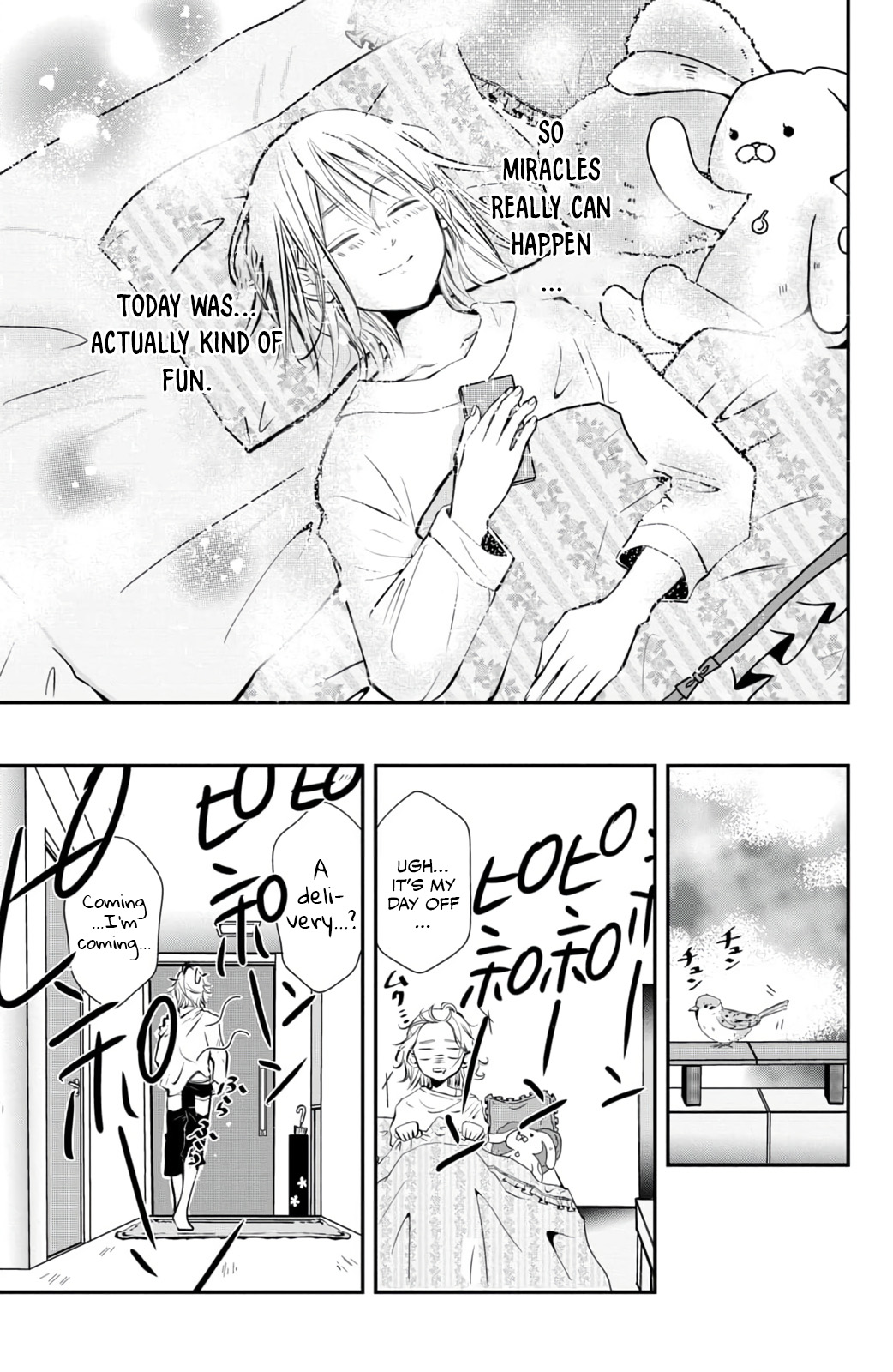 Higashi Sengoku-san no Make-up Doll I'd Like Wearing Clothes Like These Too. 第7页