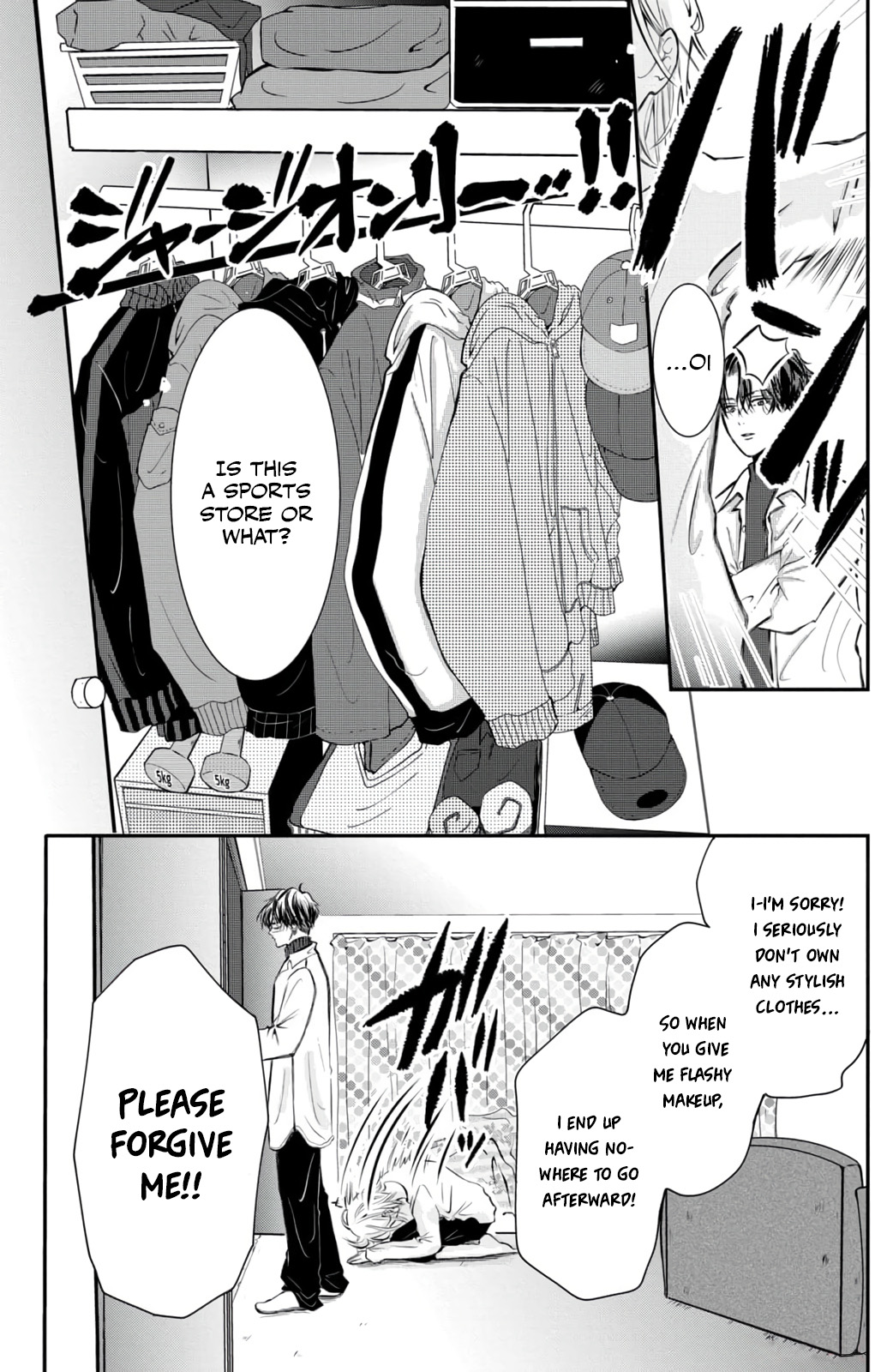 Higashi Sengoku-san no Make-up Doll I'd Like Wearing Clothes Like These Too. 第10页