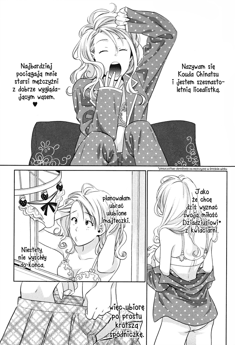 Oyajina! 第7页