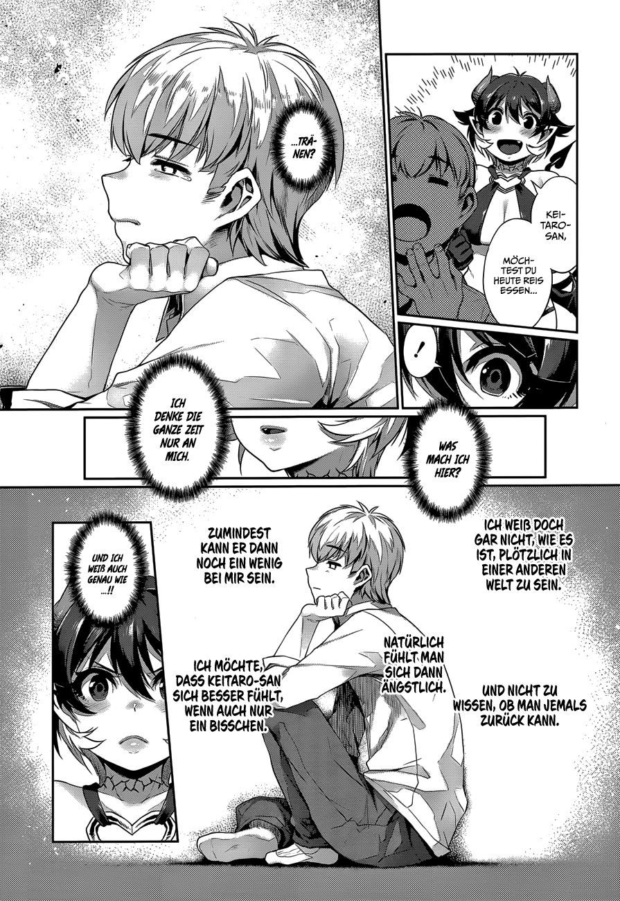 Isekai Seikatsu no Susume Willkommen in einer anderen Welt 第22页