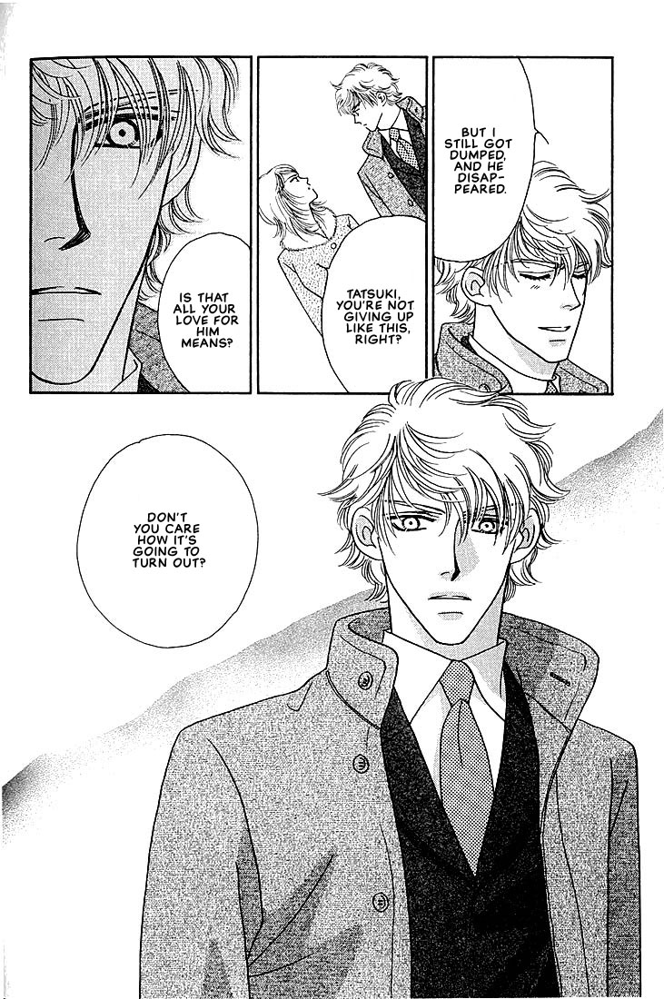 Bokura wo Shihaisuru Kotoba Vol. 1 Ch. 4 第14页