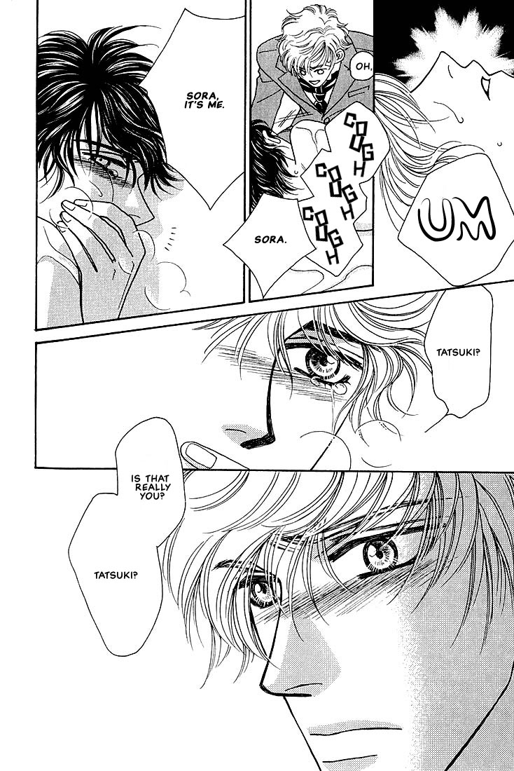 Bokura wo Shihaisuru Kotoba Vol. 1 Ch. 4 第26页