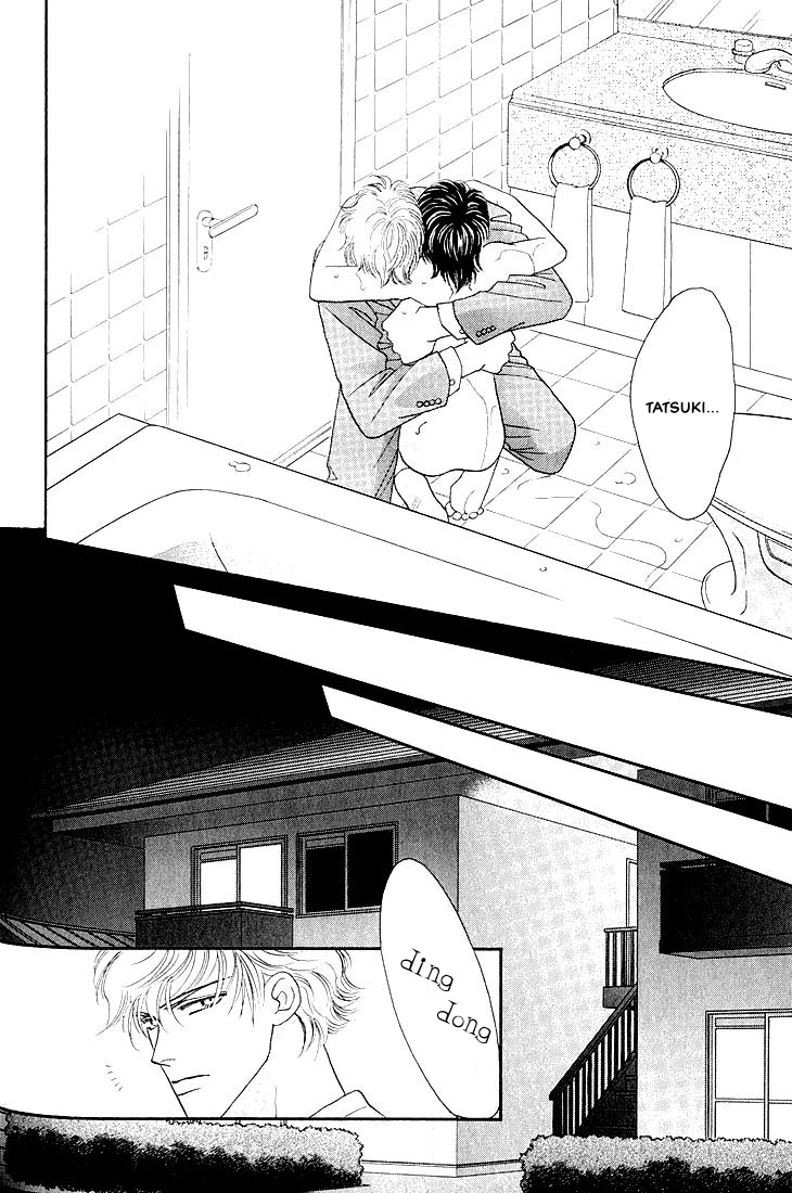Bokura wo Shihaisuru Kotoba Vol. 1 Ch. 4 第28页