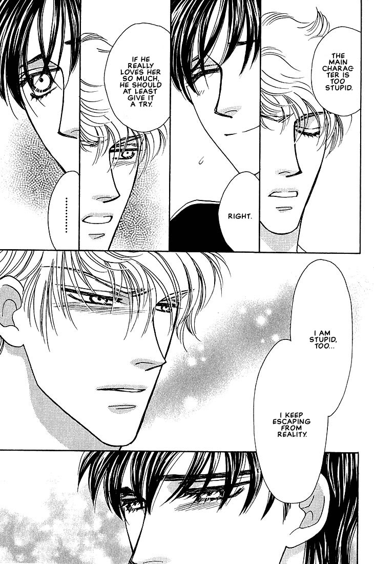 Bokura wo Shihaisuru Kotoba Vol. 1 Ch. 4 第31页