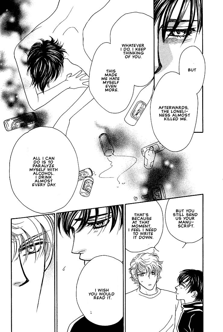 Bokura wo Shihaisuru Kotoba Vol. 1 Ch. 4 第34页