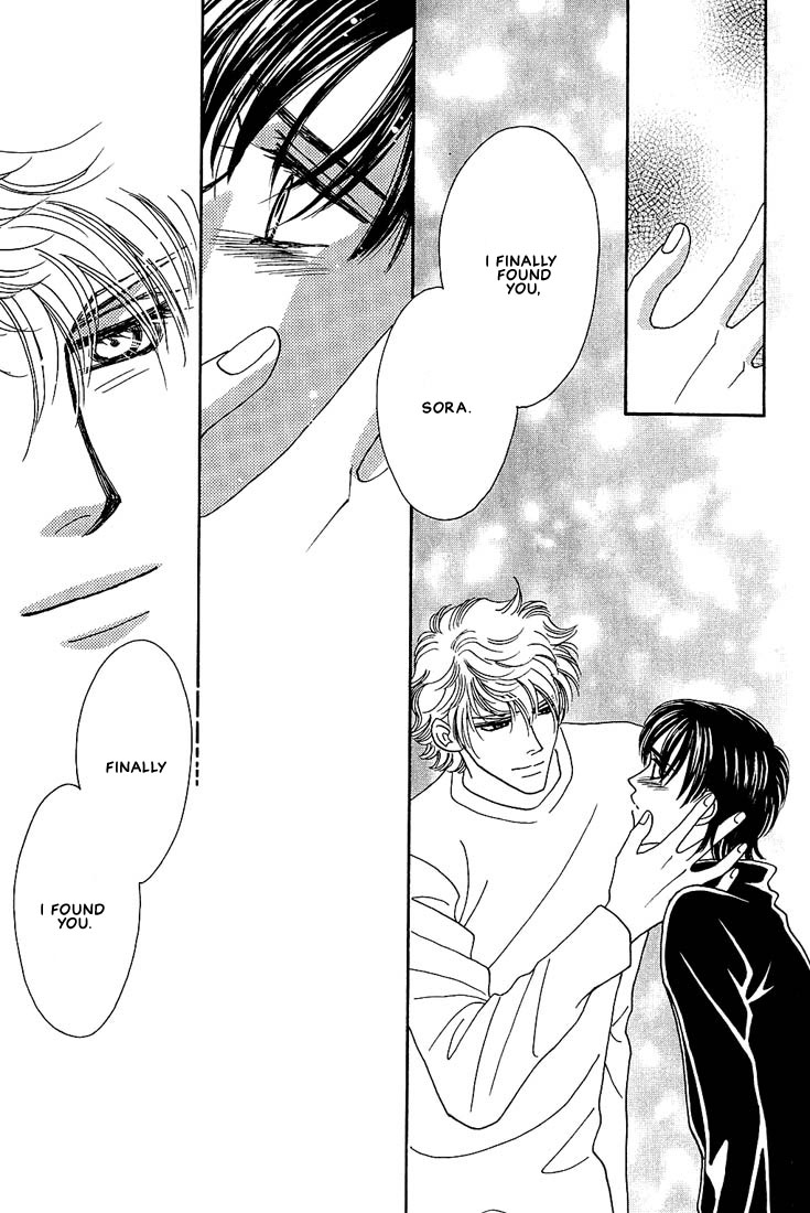 Bokura wo Shihaisuru Kotoba Vol. 1 Ch. 4 第35页