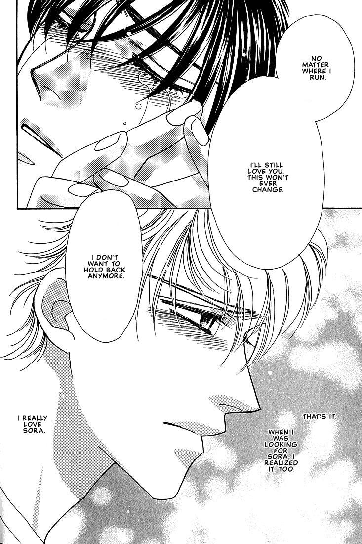 Bokura wo Shihaisuru Kotoba Vol. 1 Ch. 4 第38页