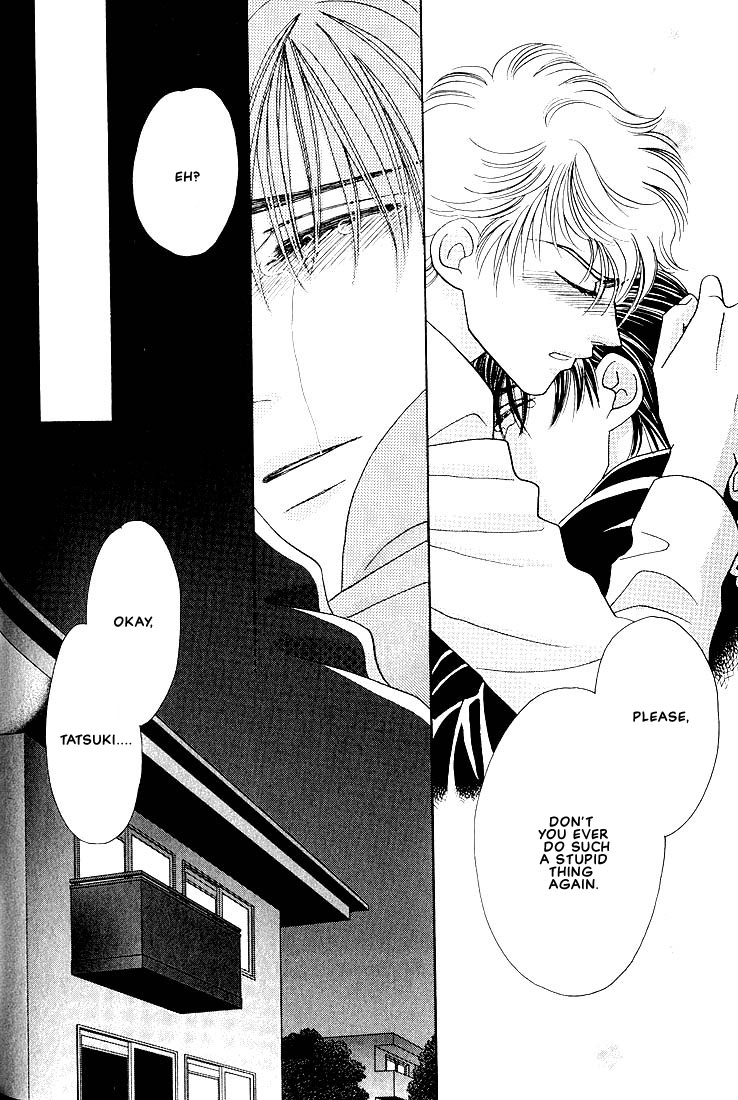 Bokura wo Shihaisuru Kotoba Vol. 1 Ch. 4 第40页
