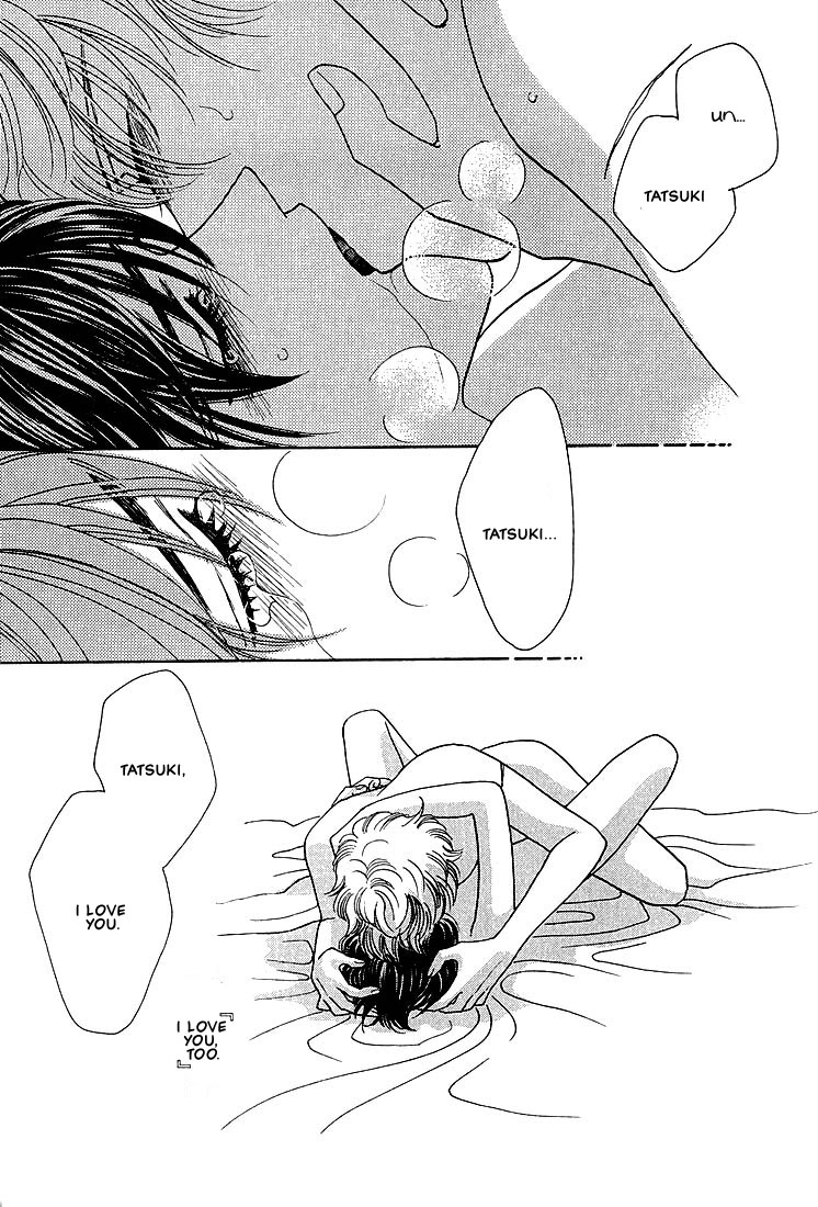 Bokura wo Shihaisuru Kotoba Vol. 1 Ch. 4 第43页