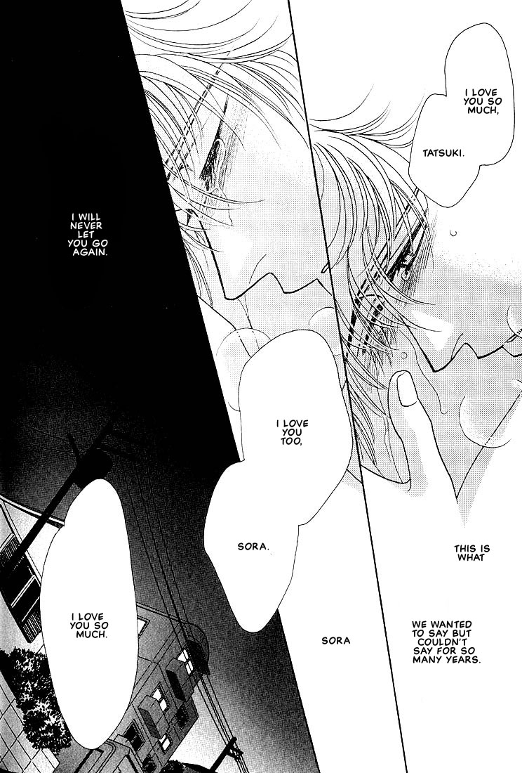 Bokura wo Shihaisuru Kotoba Vol. 1 Ch. 4 第44页