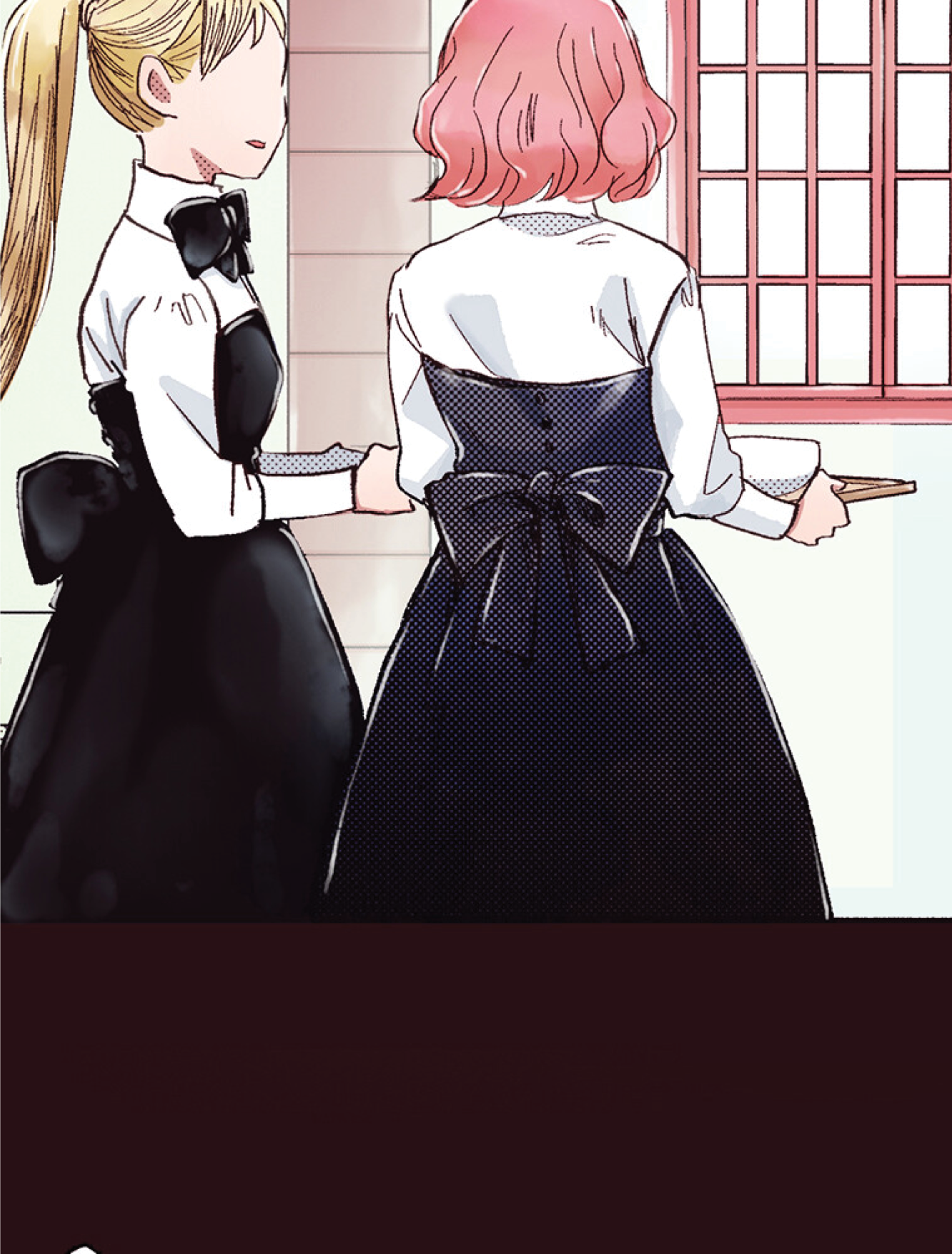 Sekai no Owari to Majo no Koi Capítulo 2 (Color) 第4页