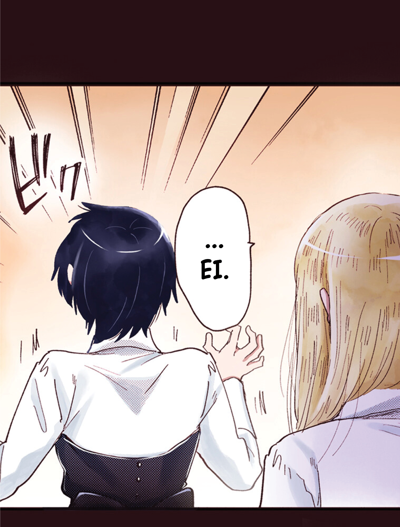 Sekai no Owari to Majo no Koi Capítulo 2 (Color) 第76页