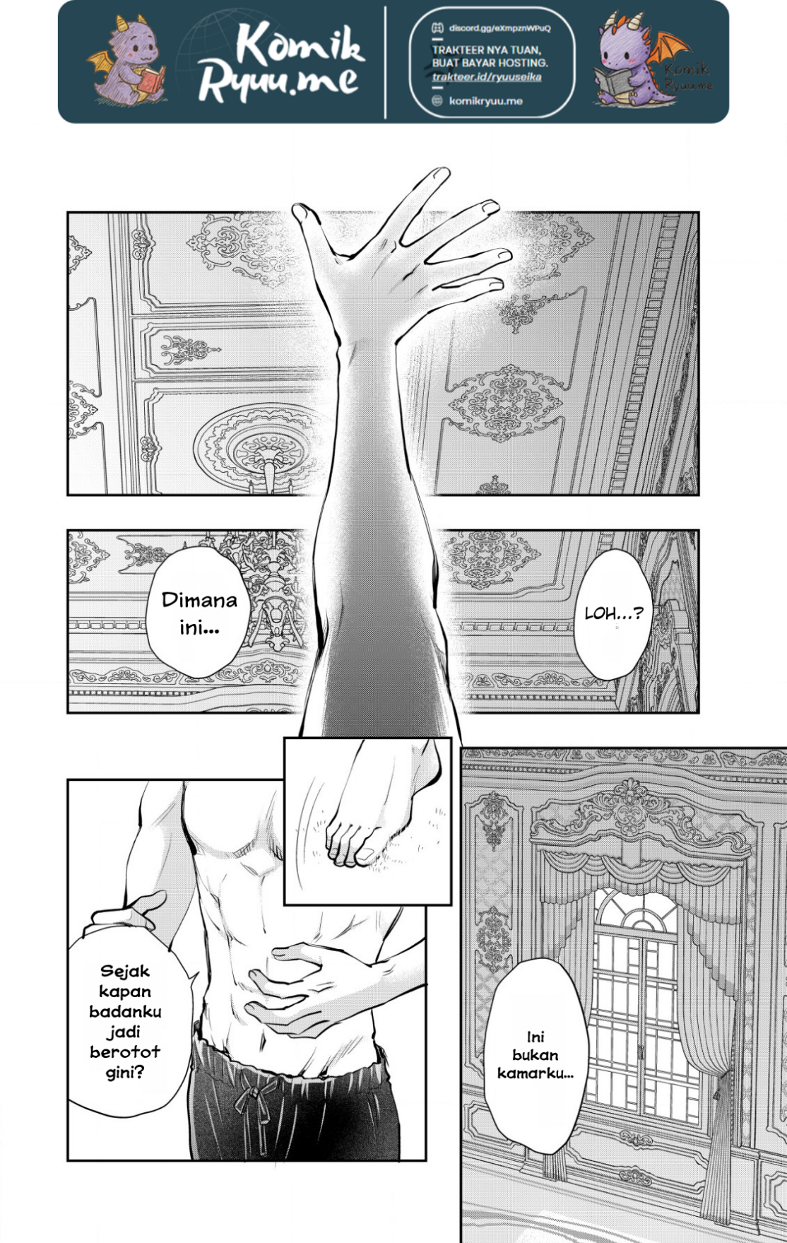 Akugyaku Hadou no Brave Soul Vol. 1 Ch. 1.2 第11页