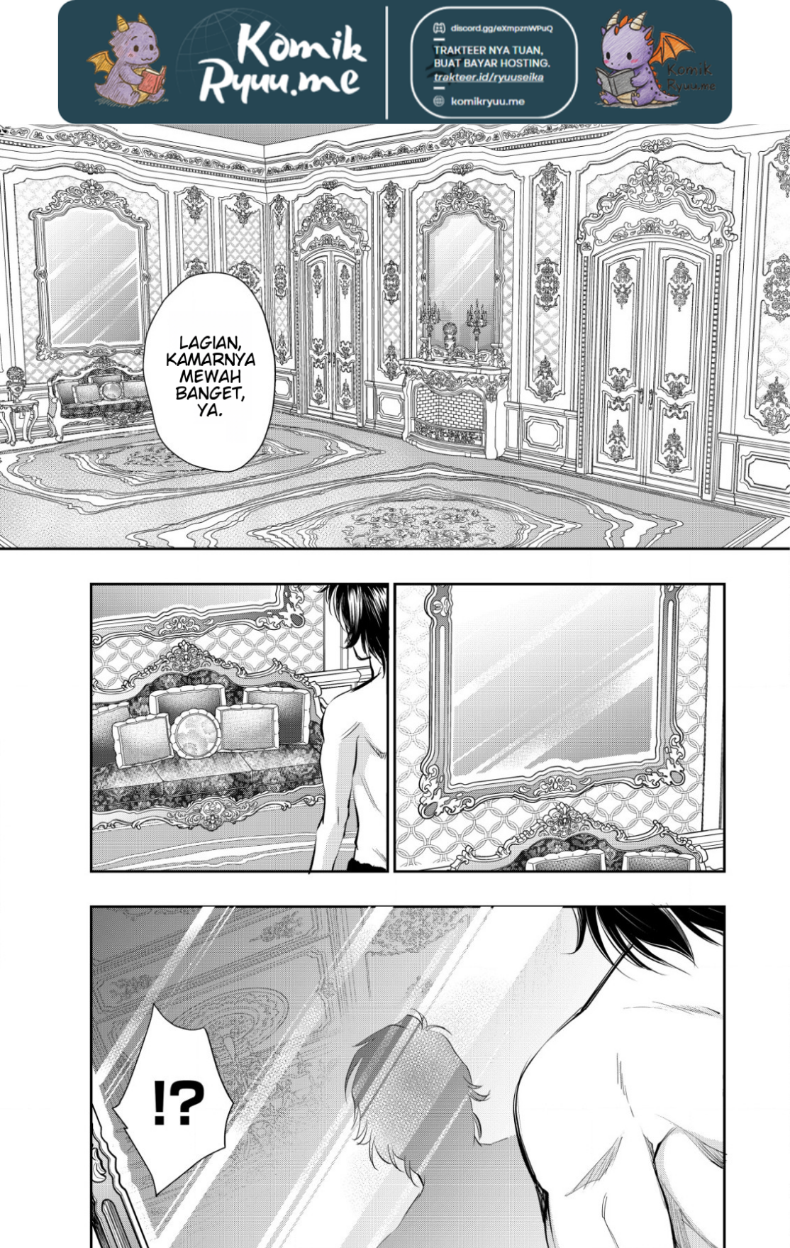 Akugyaku Hadou no Brave Soul Vol. 1 Ch. 1.2 第12页