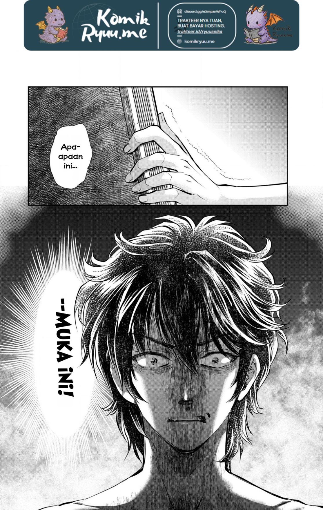 Akugyaku Hadou no Brave Soul Vol. 1 Ch. 1.2 第13页