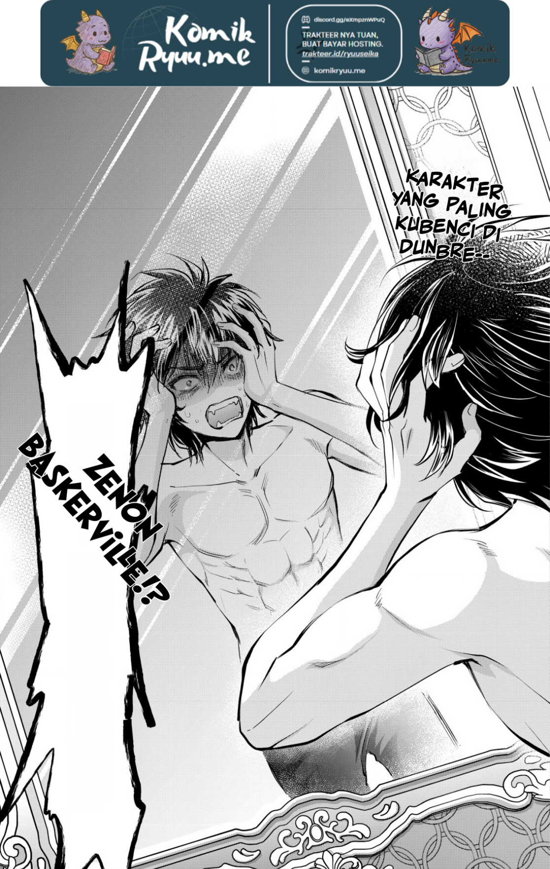 Akugyaku Hadou no Brave Soul Vol. 1 Ch. 1.2 第14页