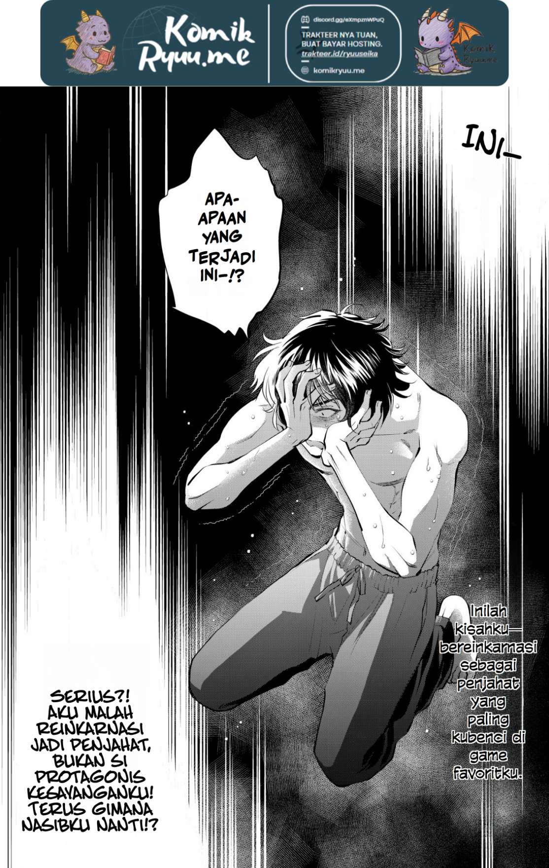 Akugyaku Hadou no Brave Soul Vol. 1 Ch. 1.2 第15页