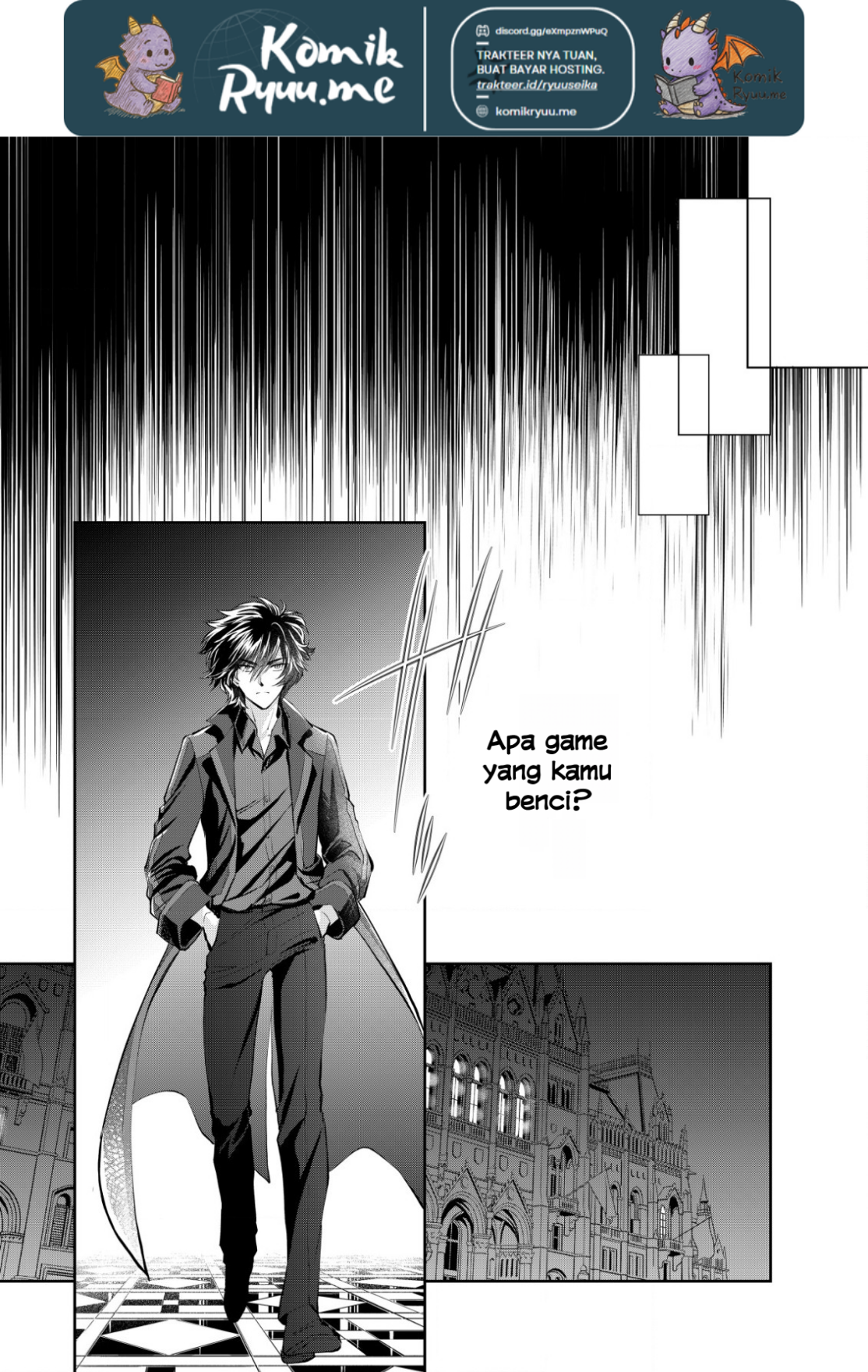 Akugyaku Hadou no Brave Soul Vol. 1 Ch. 1.2 第3页